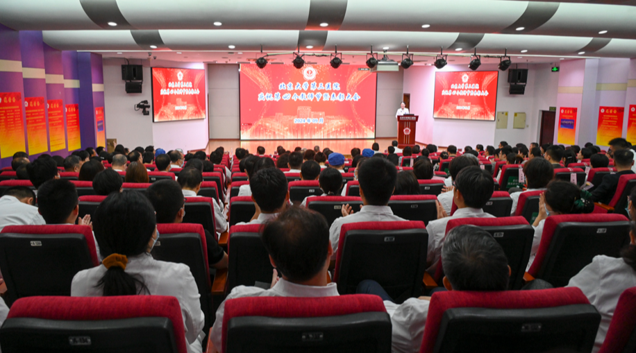 36413612会场3.jpg
