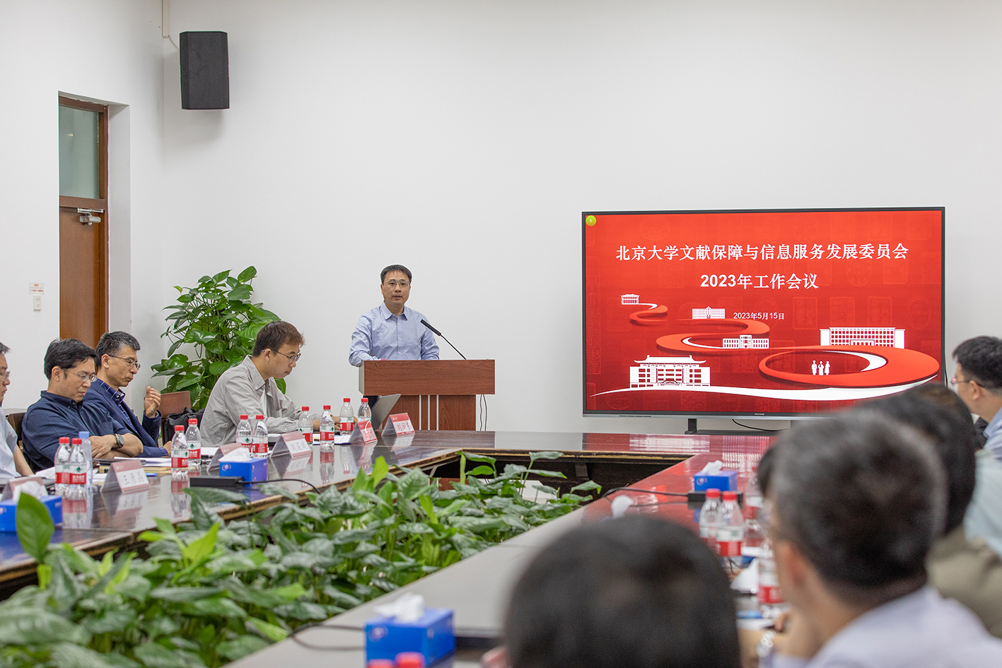 0ea5af08250d4411b6e280c42d2468fa.jpg 文信委2023会议-- 会议现场.jpg