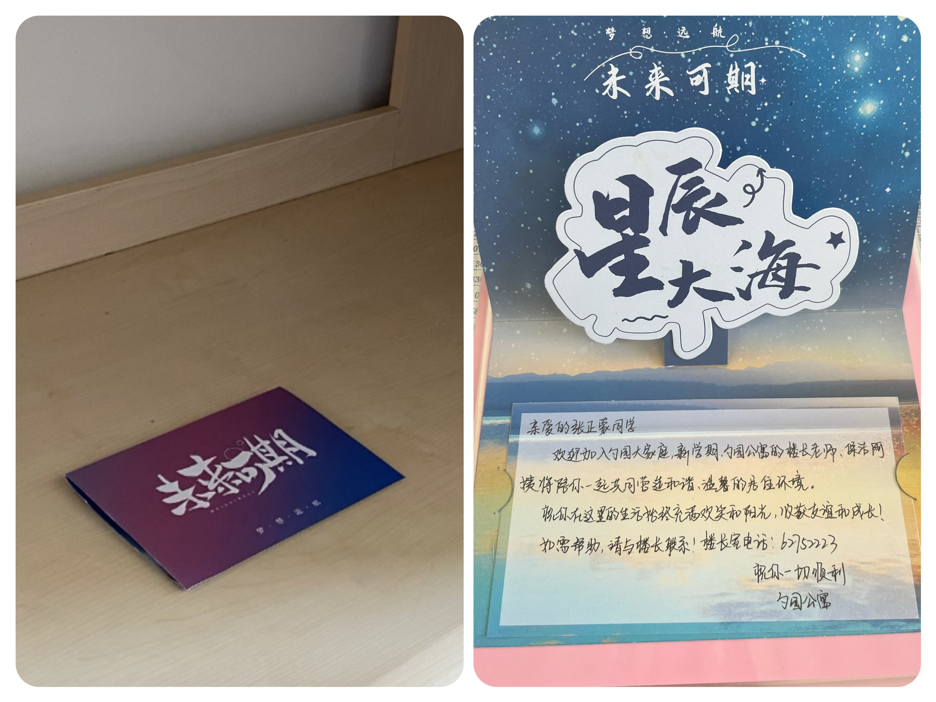 图28.jpg