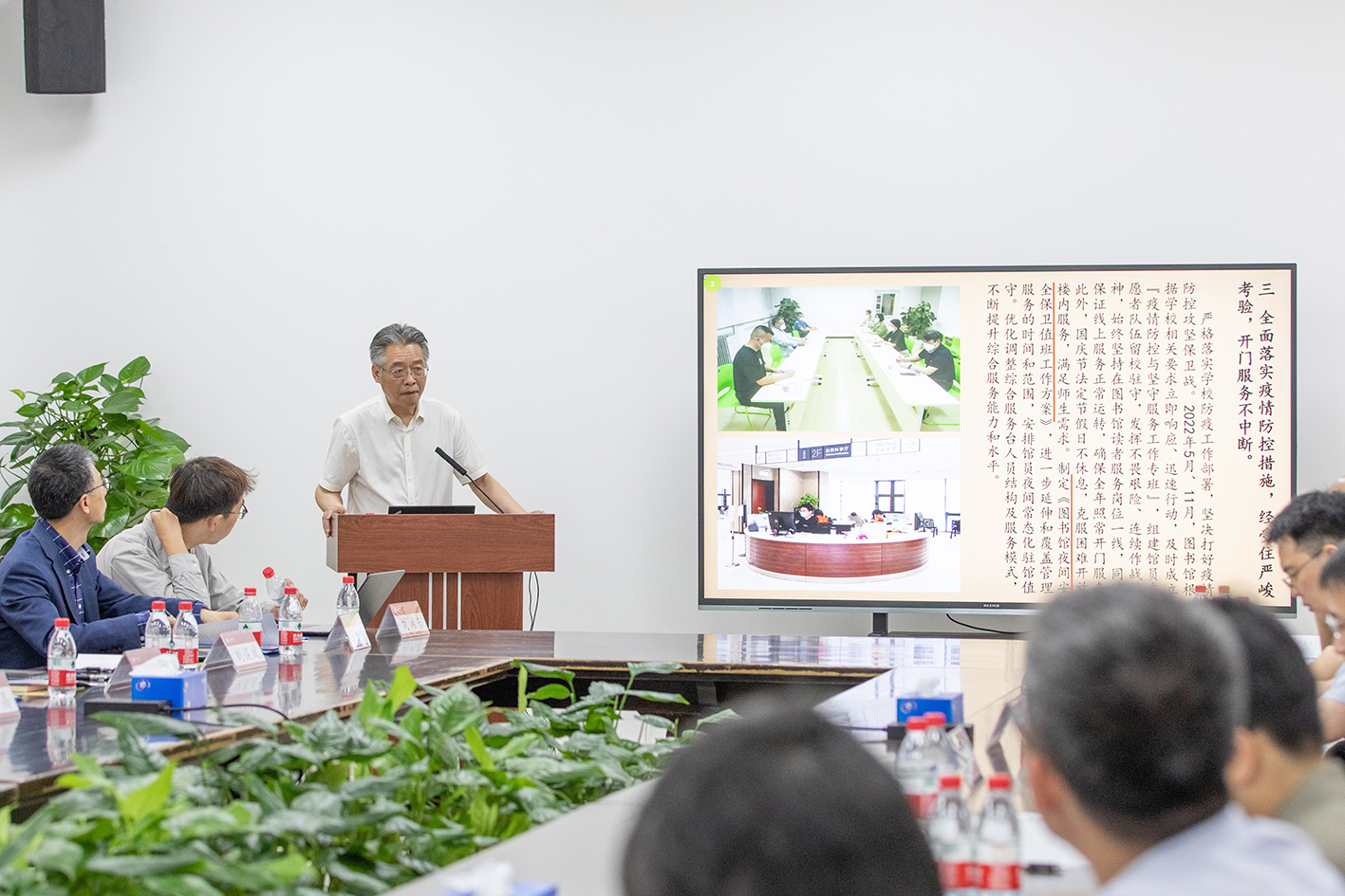 8a42a351aeb648bc99f699f8766da0d2.jpg 文信委2023会议--陈建龙作工作报告.jpg