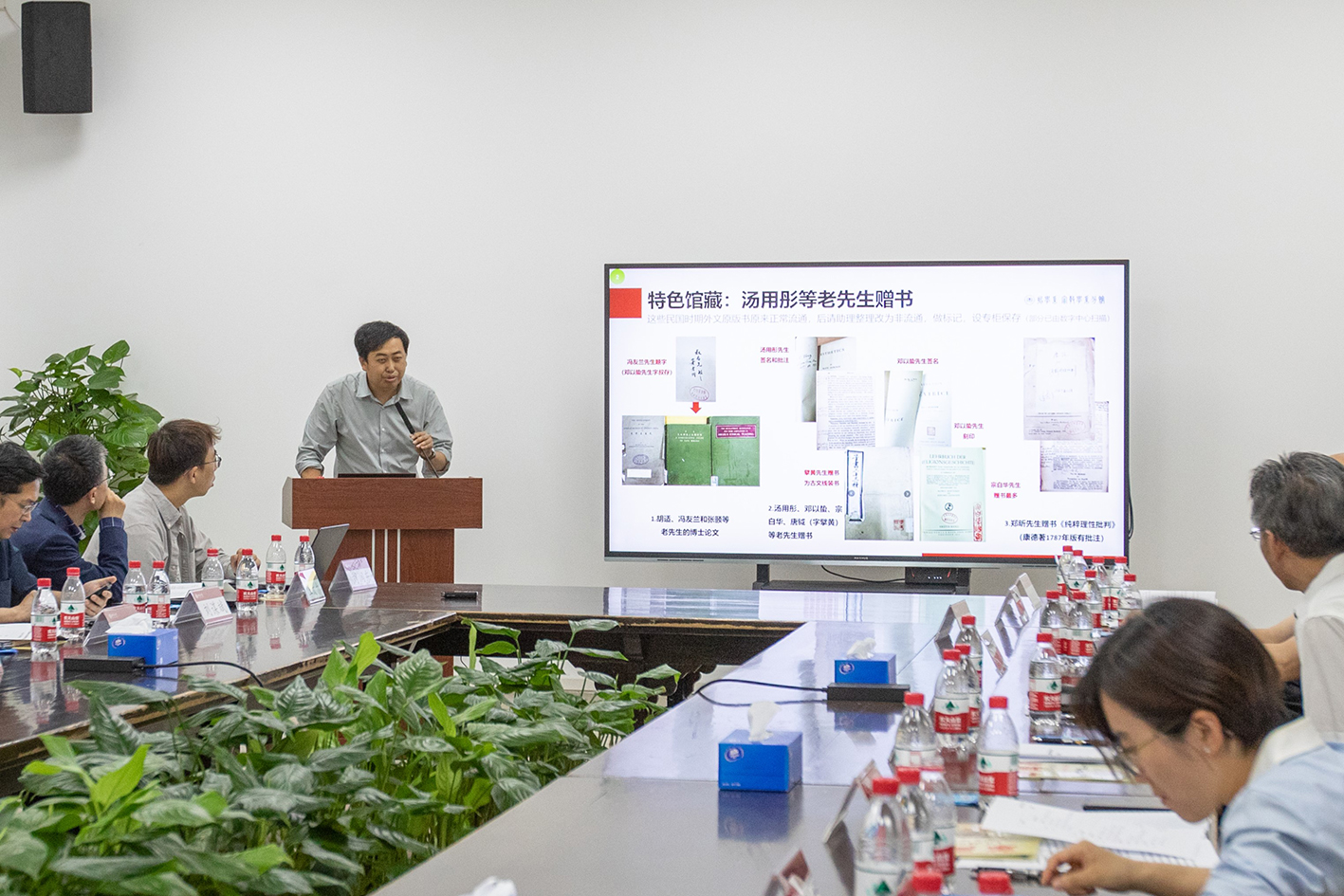 c1b25518790f43baa6bb6154a3b4bcd2.jpg 文信委2023会议--王彦晶做经验分享报告.jpg