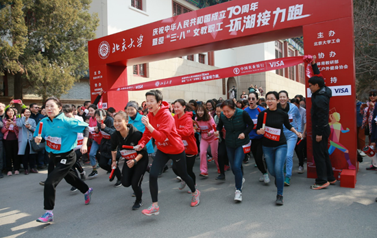 d922ada925d544ae8e0e6764bcb52470.png 活动现场_副本.png