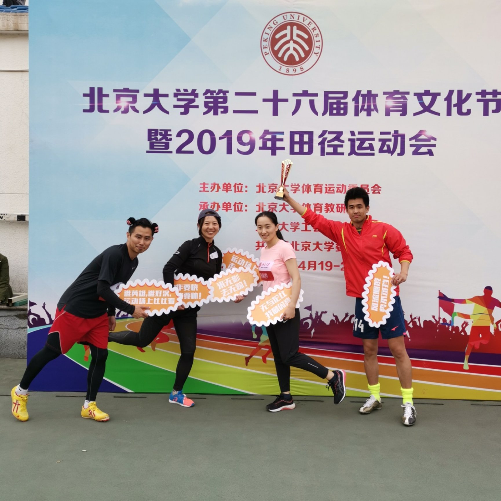 C:\Users\107\AppData\Local\Temp\WeChat Files\14086a96c7e4b94fd02a1c4967ec2a1.jpg