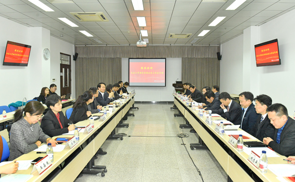 C:\Users\WangYan\Desktop\南昌大学来访\座谈交流.jpg