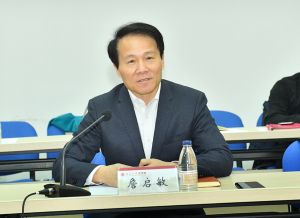 C:\Users\WangYan\Desktop\南昌大学来访\詹启敏讲话.jpg