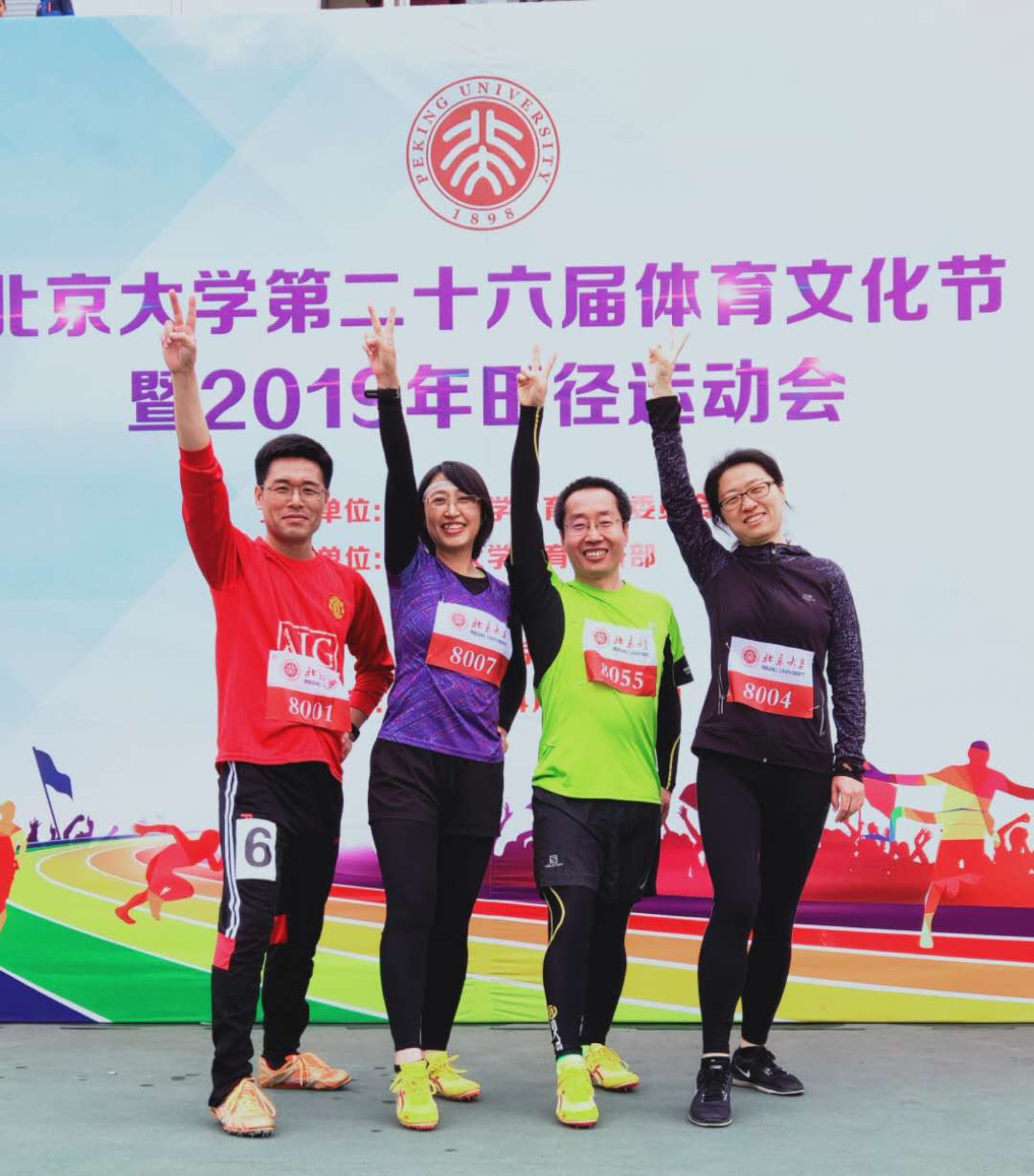 C:\Users\107\AppData\Local\Temp\WeChat Files\9114cf747c4389c21950670154c3cc8.jpg