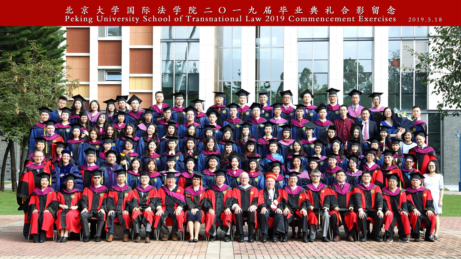 973528b28a064ecb9fed681fdd1f0aa0.jpg 毕业合影_副本.jpg