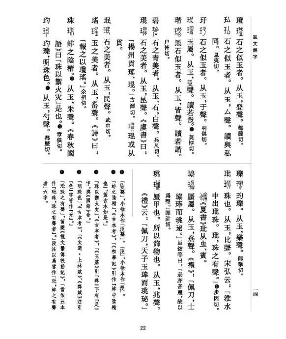 d7faf8f67dbf49bb99d848b9b0eeccd4.jpg d7faf8f67dbf49bb99d848b9b0eeccd4.jpg