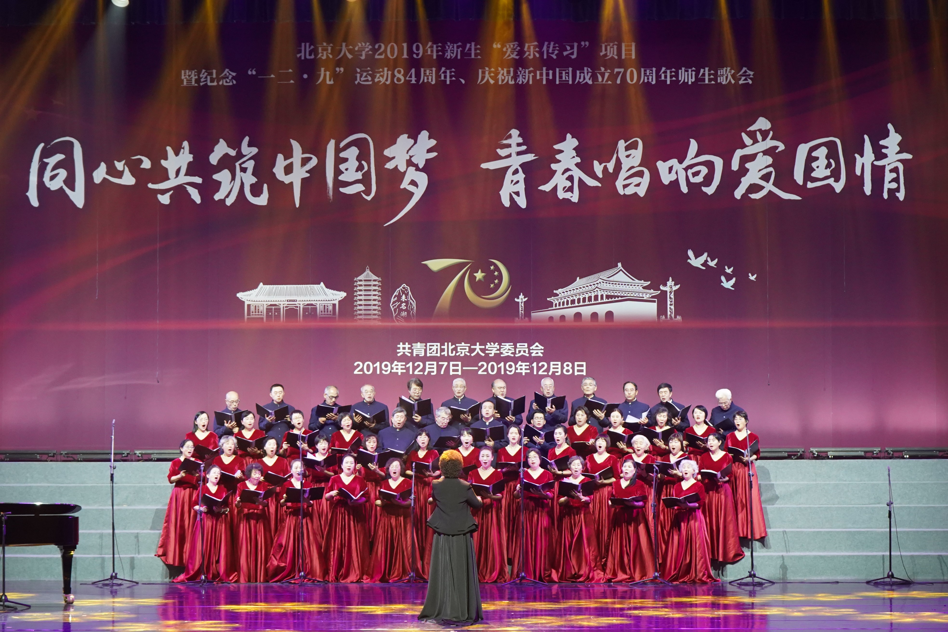 008a4e224b9844dd86f1d48009abed8e.jpg 民主.jpg