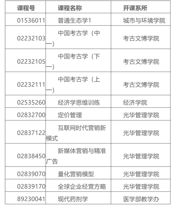 25be4c0db242422f875460b60e991135.jpg 25be4c0db242422f875460b60e991135.jpg