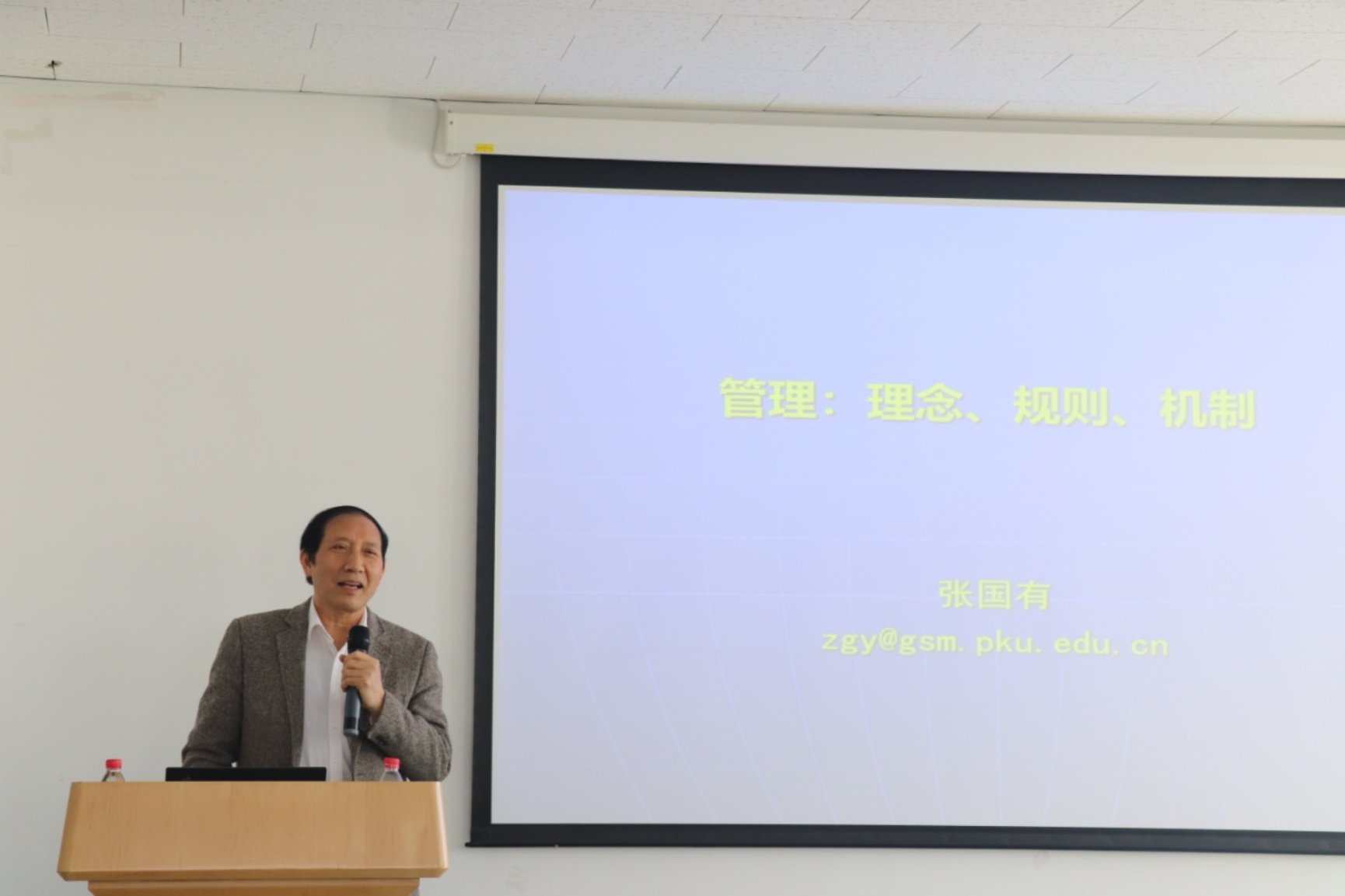 D:\总务部\后勤党建培训新闻\3月14日\IMG_0656.JPG
