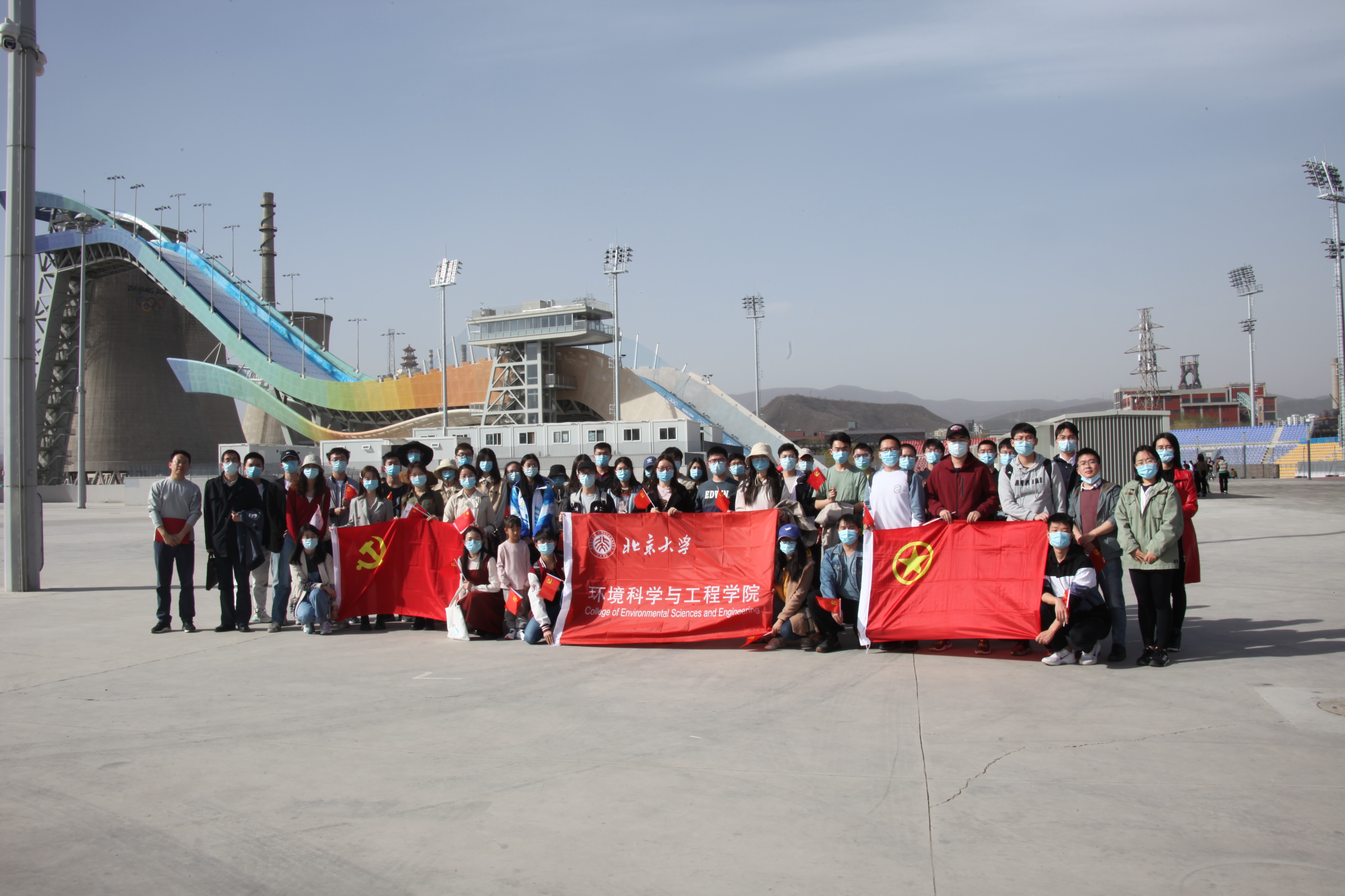 e89e6735426d4c13adf3ec5779601e72.jpg 图5. 集体合影.jpg