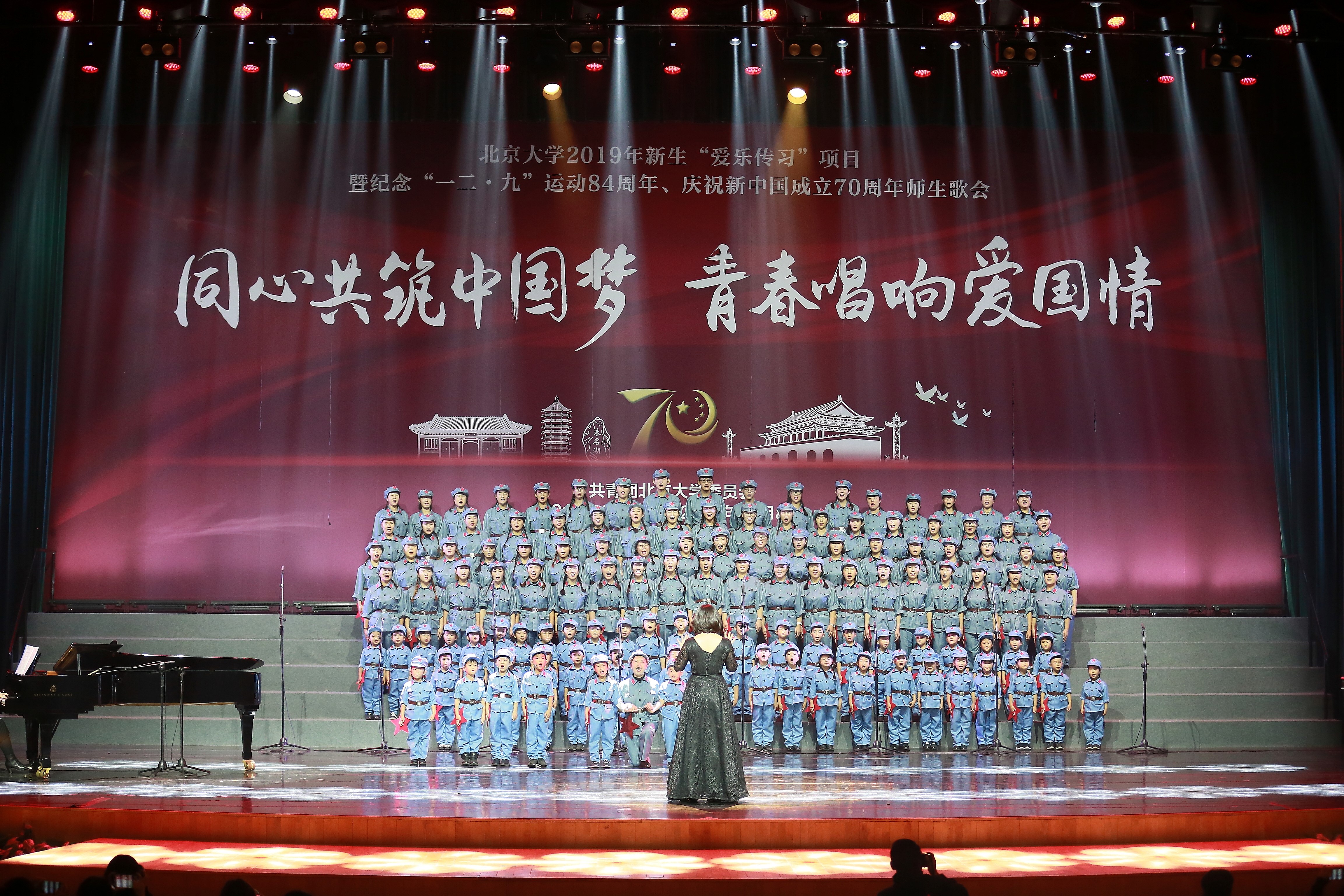 eb5772c21fbc4fe5b712470f3b795977.jpg 幼儿园.jpg