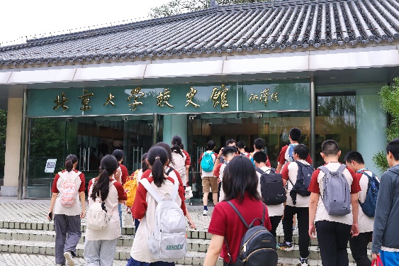 c0700.jpg