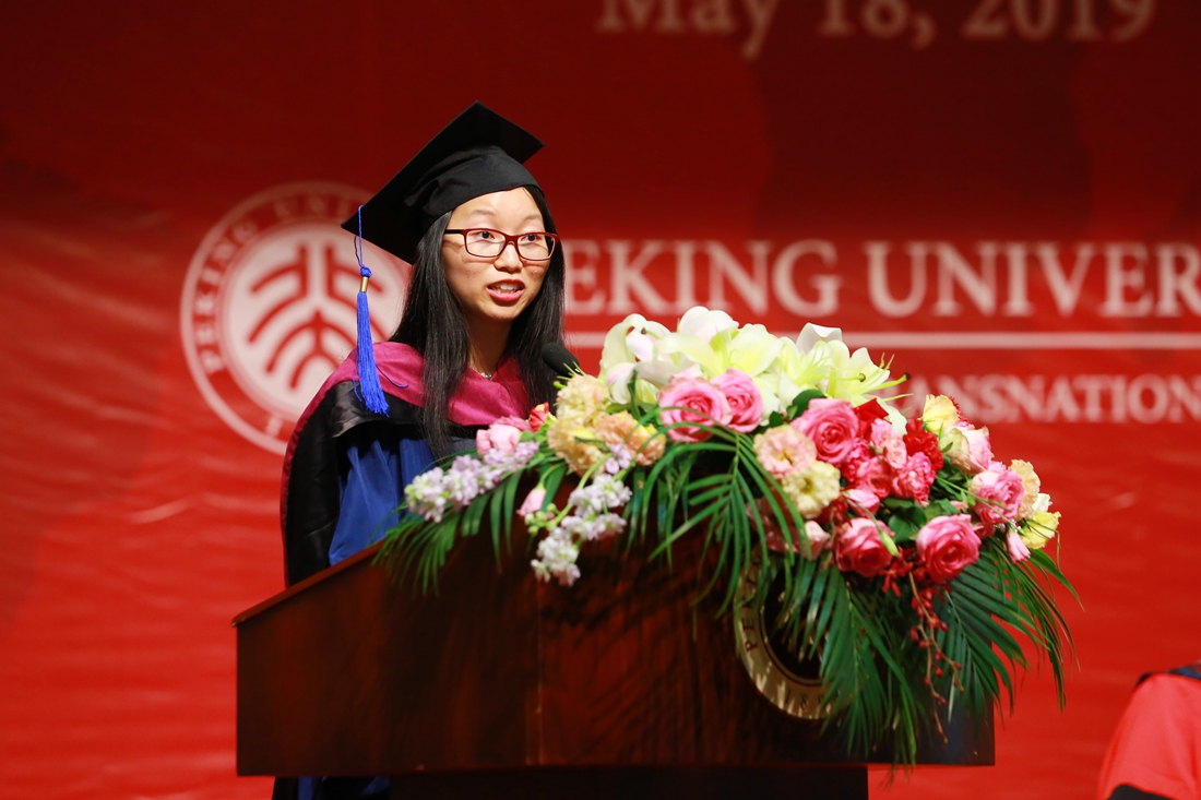 780468be986046829fc1dfda7d662660.jpg 毕业生代表刘宸缨同学_副本.jpg