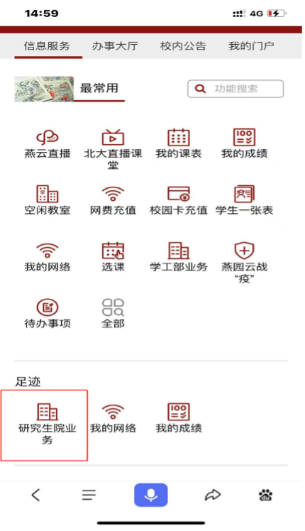 e497019d4f094d349171b541bbf2d955.png