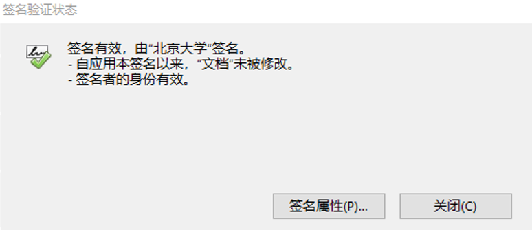 08a2d58b696f4e35a6879bad1c882eb5.png 640.png