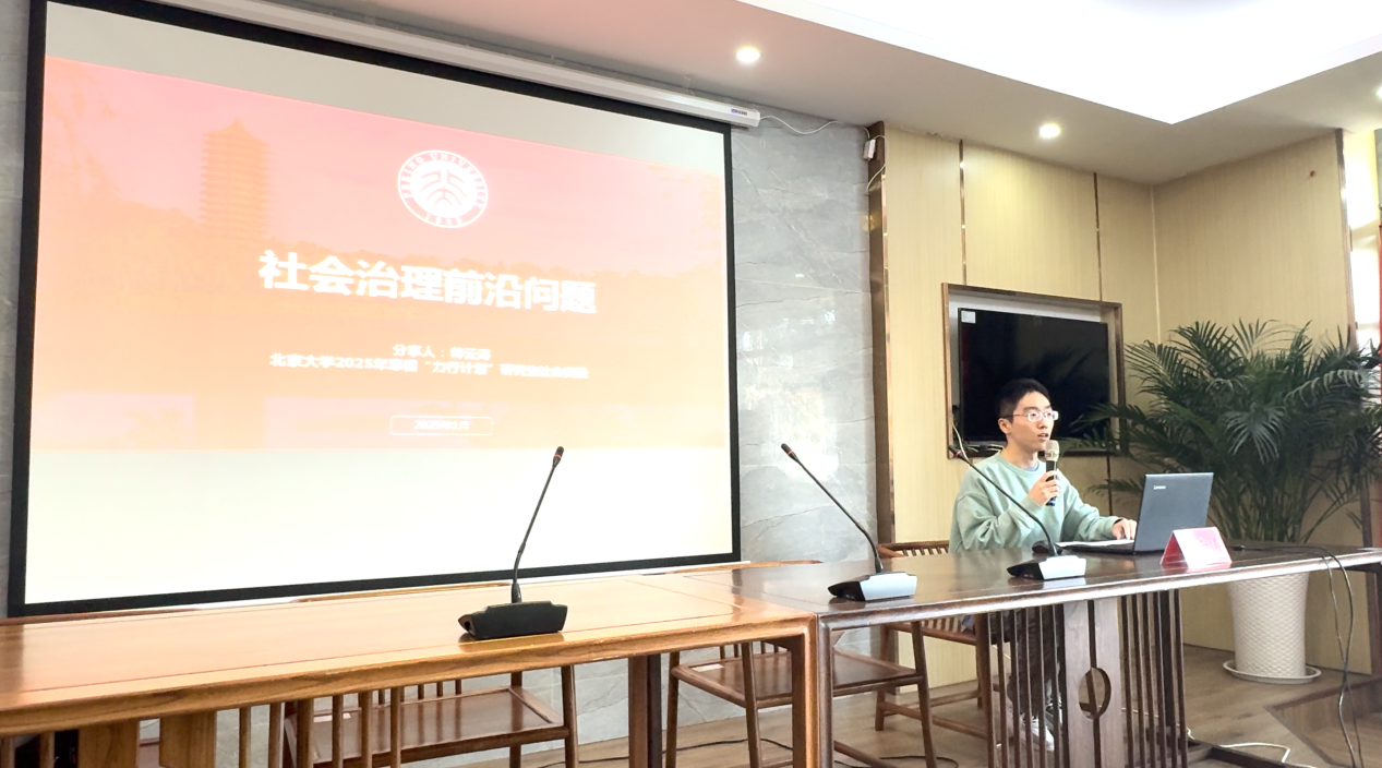 图片 2.png