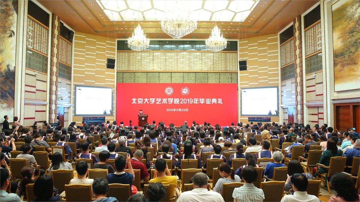 65aa880ac3bf4b83a57f0609af8787ca.jpg 微信图片_20190702171104.jpg