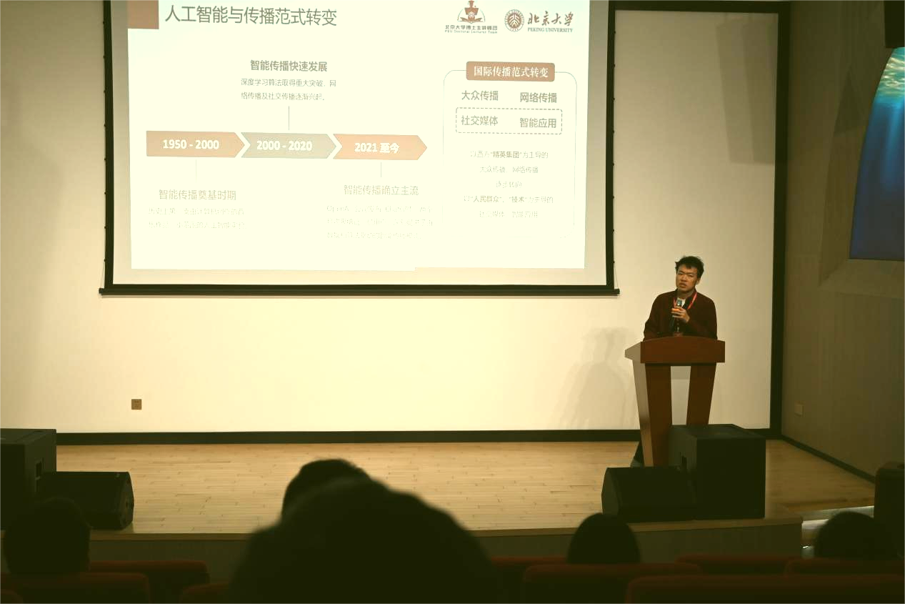 图片 4.png