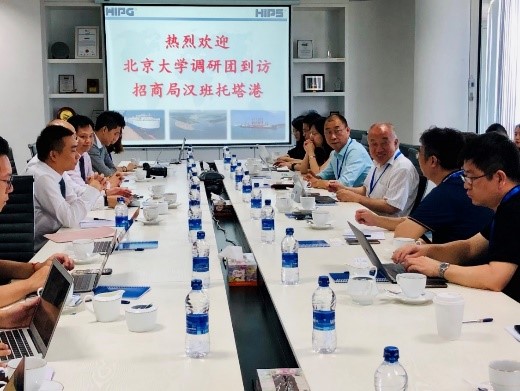 47f6953a028240f3a8206864b6b44ba1.jpg 调研团与招商局汉港负责人座谈.jpg