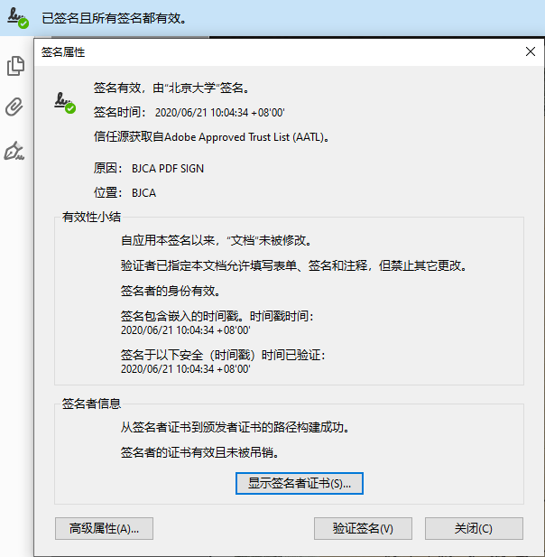 f4ad489dd22a45f9aea7bd309a8f42da.png 640.png