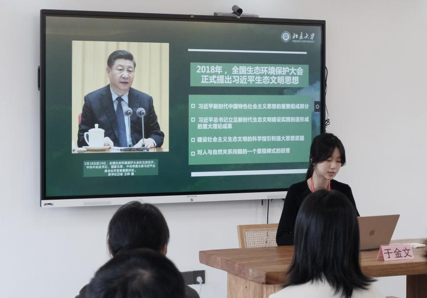 图片 3.png