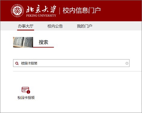 c1efee41961248aebd7e5ffc5efc4fee.jpg 12_副本.jpg