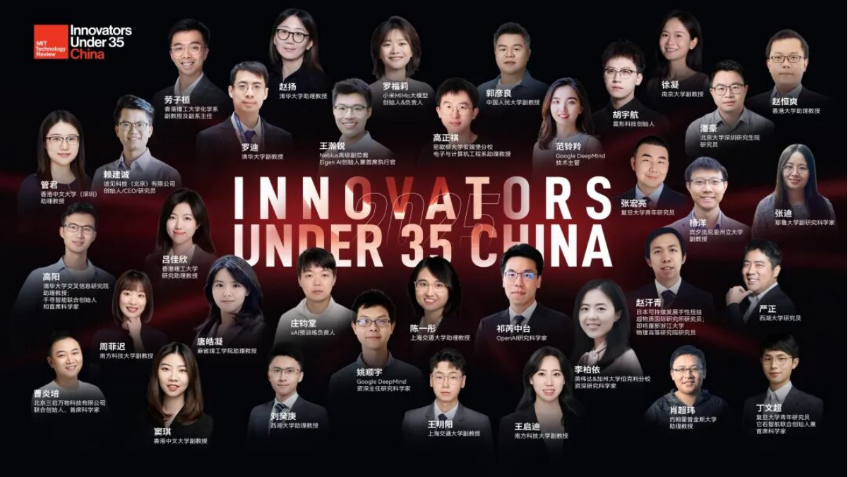 微信图片_2026-07-27_122704_314.png