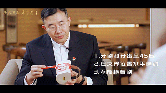 b2bbe88a5ef34eb0b9225ab6b8a81222.gif 微信图片_20211206095743.gif
