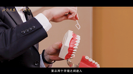 2ca8f5604395478bba3df6ee4c0e262a.gif 鐗欑嚎.gif