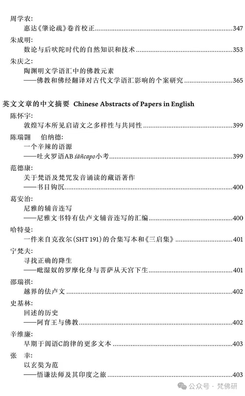 138e4cff4cd54db4bbc31f1da235a1ea.jpg