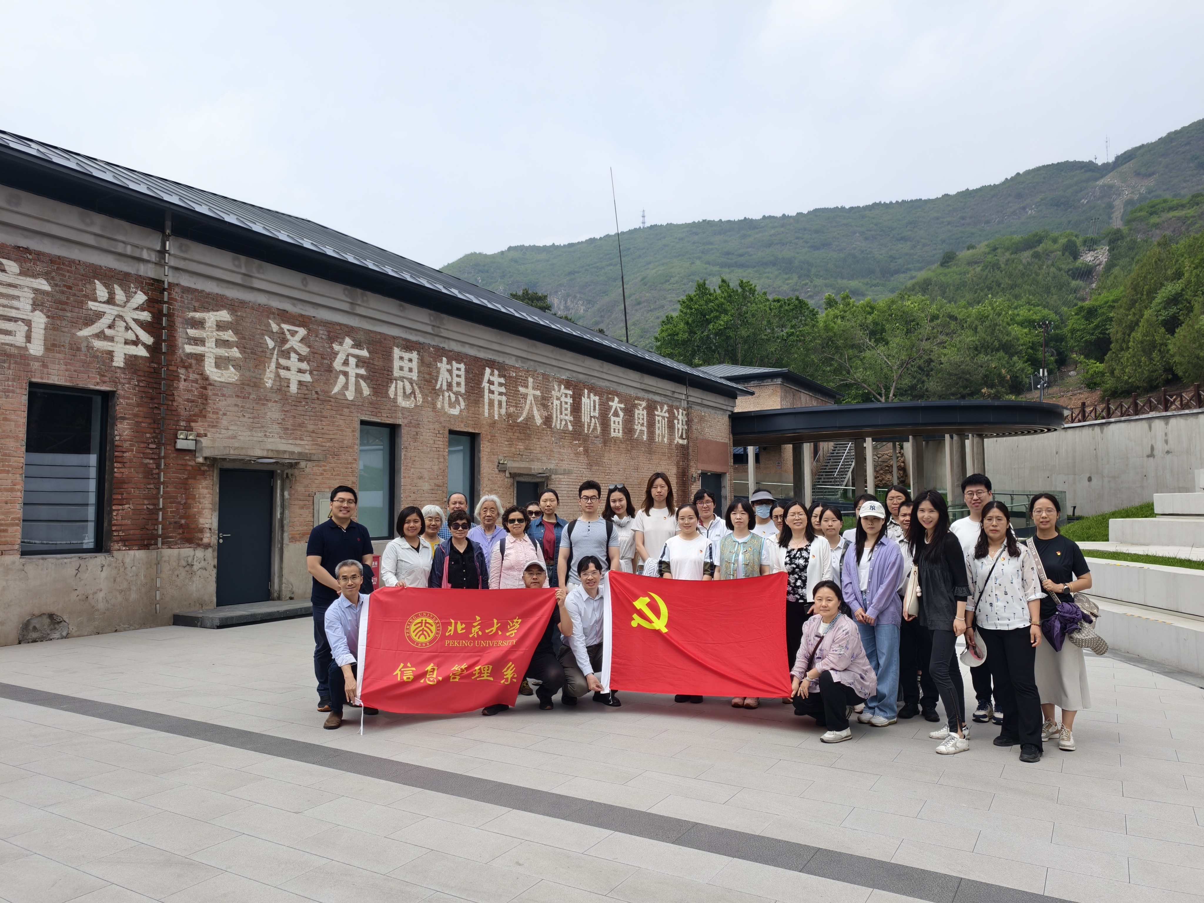 微信图片_2025-05-20_100544_544.jpg