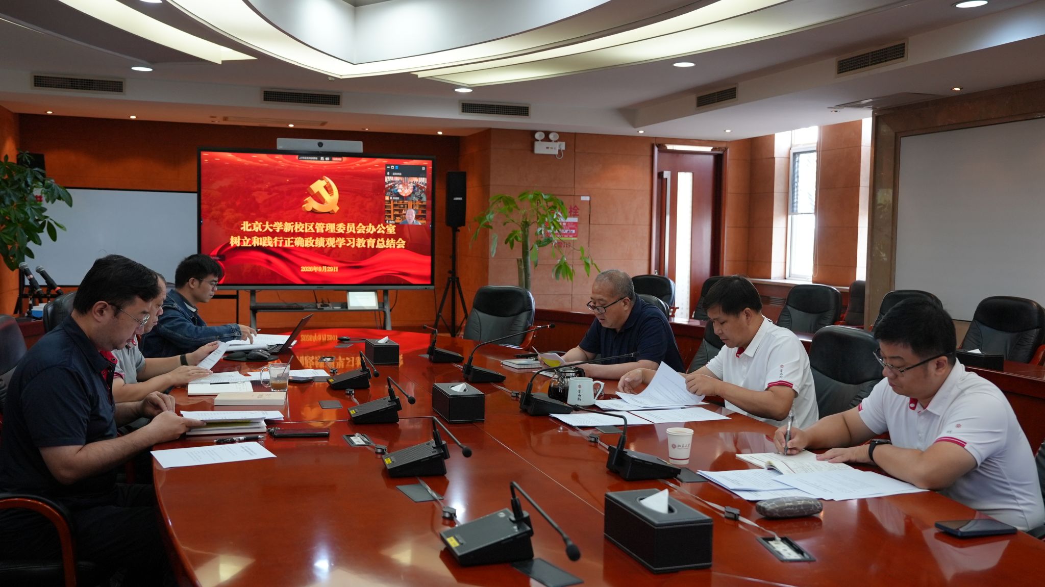 微信图片_20260930142343_337_22.jpg