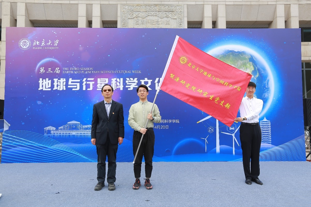 图片 5.png