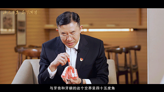 5ddc9b21b3444a49b9954867870632e9.gif 鐗欓娇鍐呬晶.gif