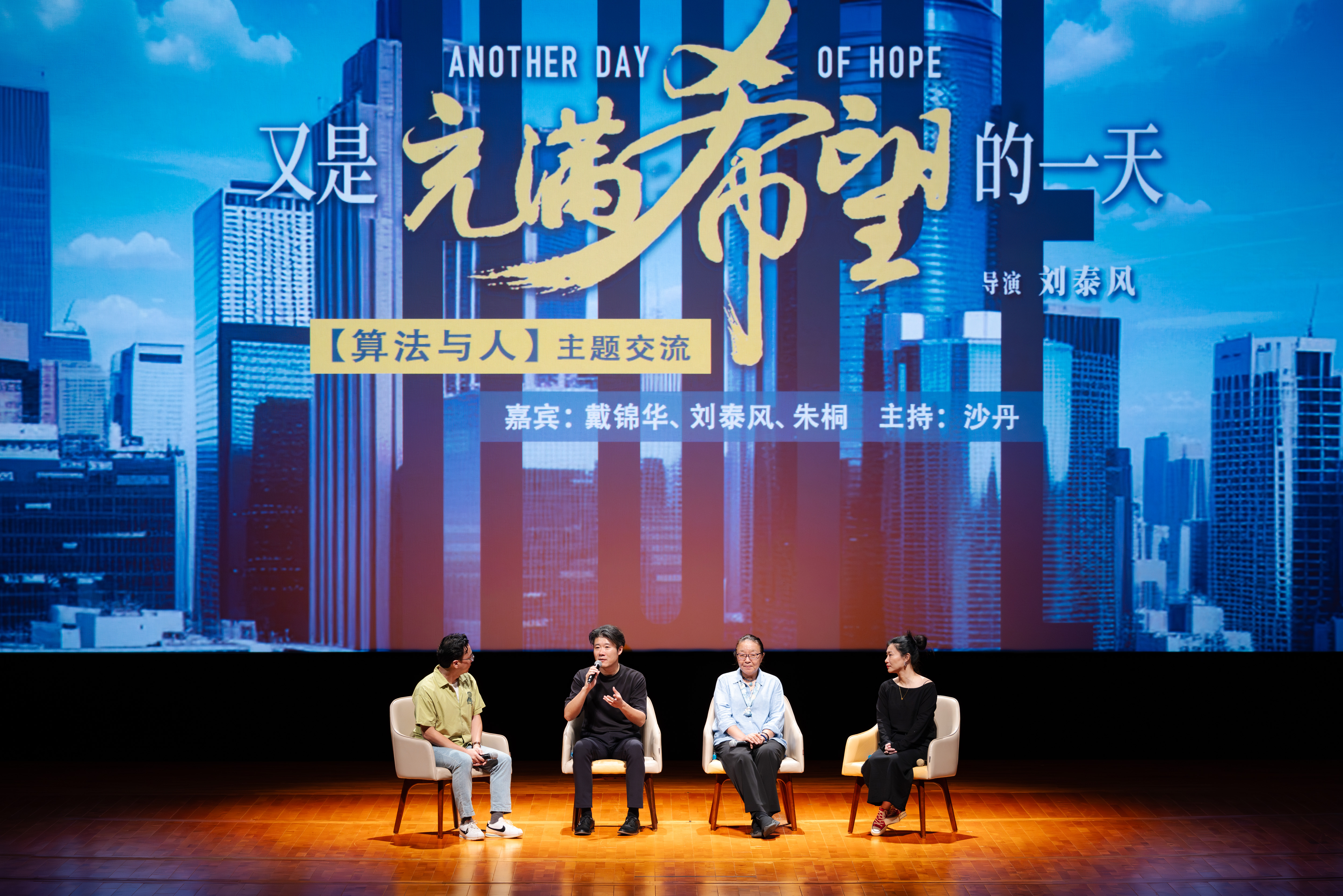 WDY_5695-已增强-NR.JPG