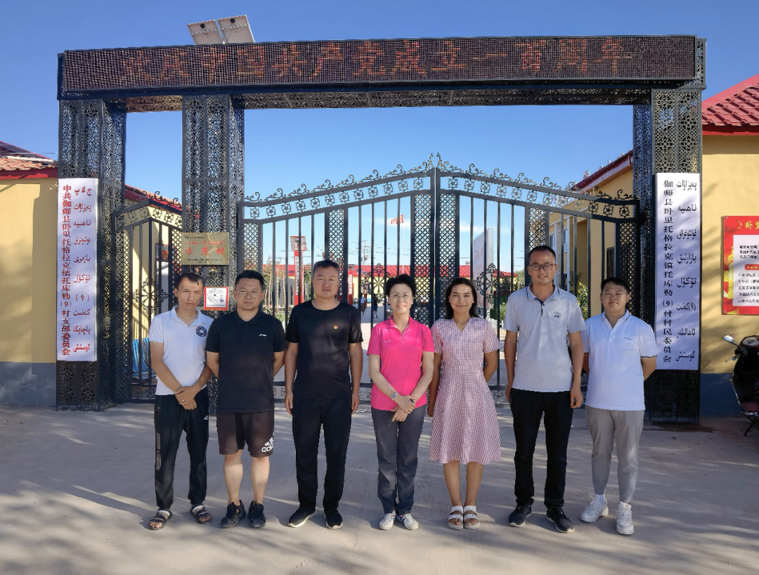 ef184f56392a48049b8edb715f7bcecb.png 微信图片_20210820174004.png