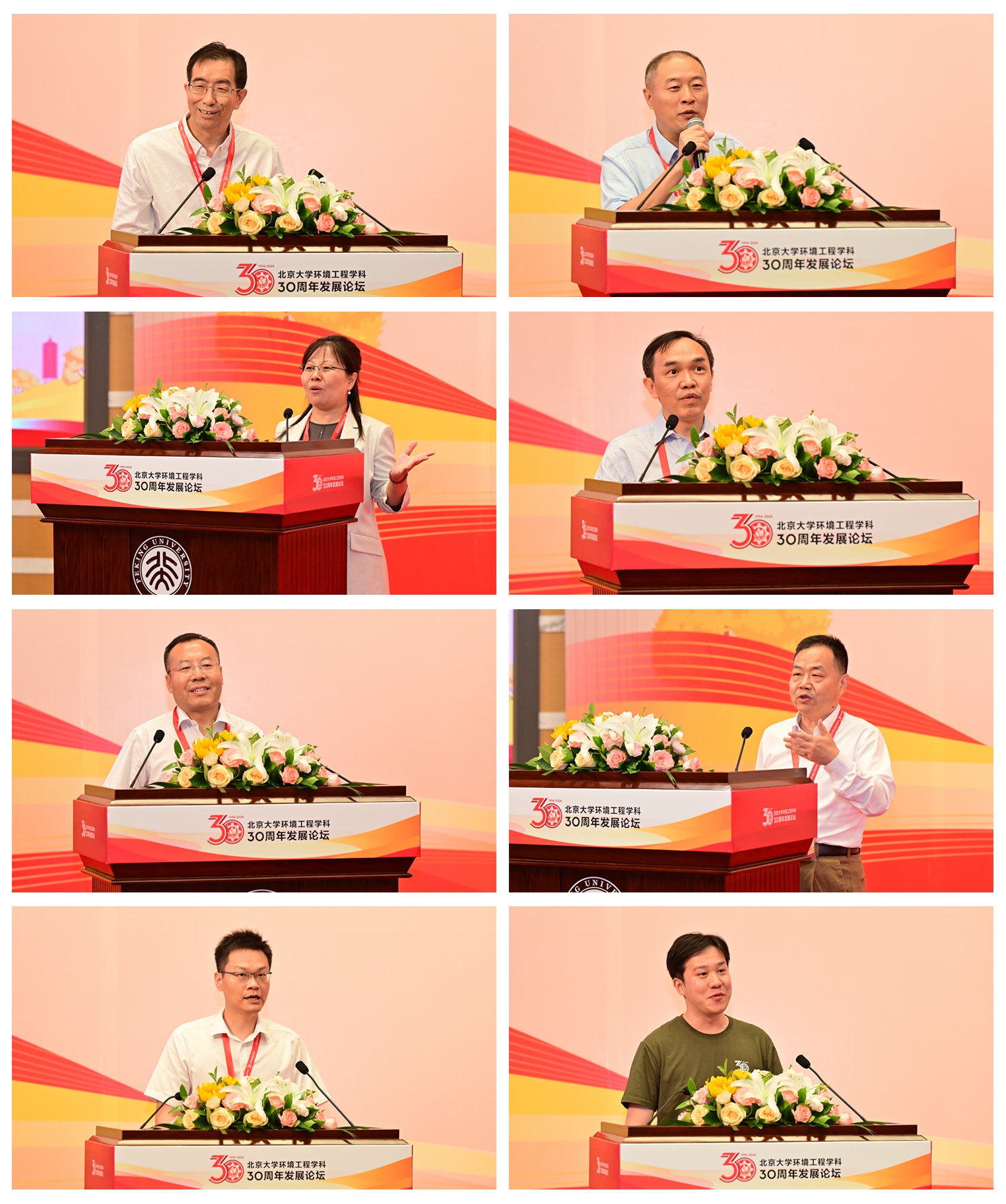 光影魔术手拼图.jpg 光影魔术手拼图.jpg