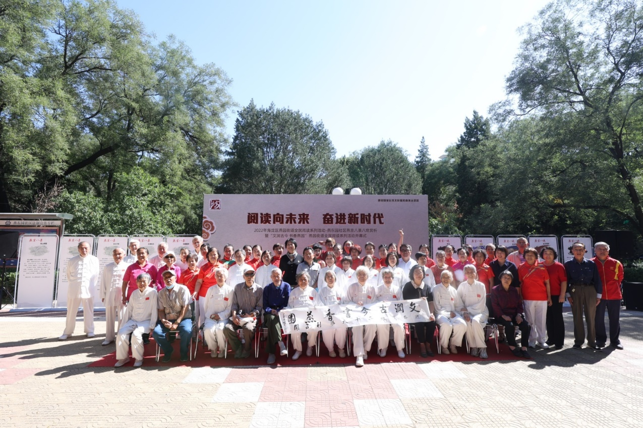 f6ee4f61dbb242179ea1e85d57f76f47.png 微信图片_20220921171706.png