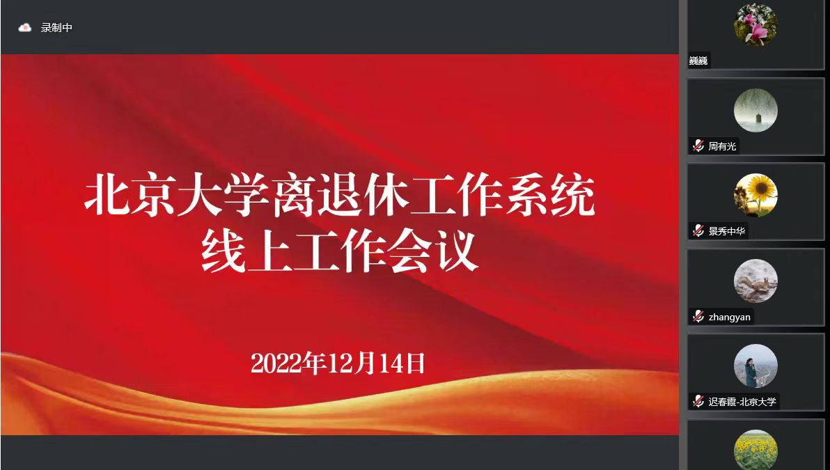 8e383706826c44c398e87d186b2ab230.jpg 8e383706826c44c398e87d186b2ab230.jpg