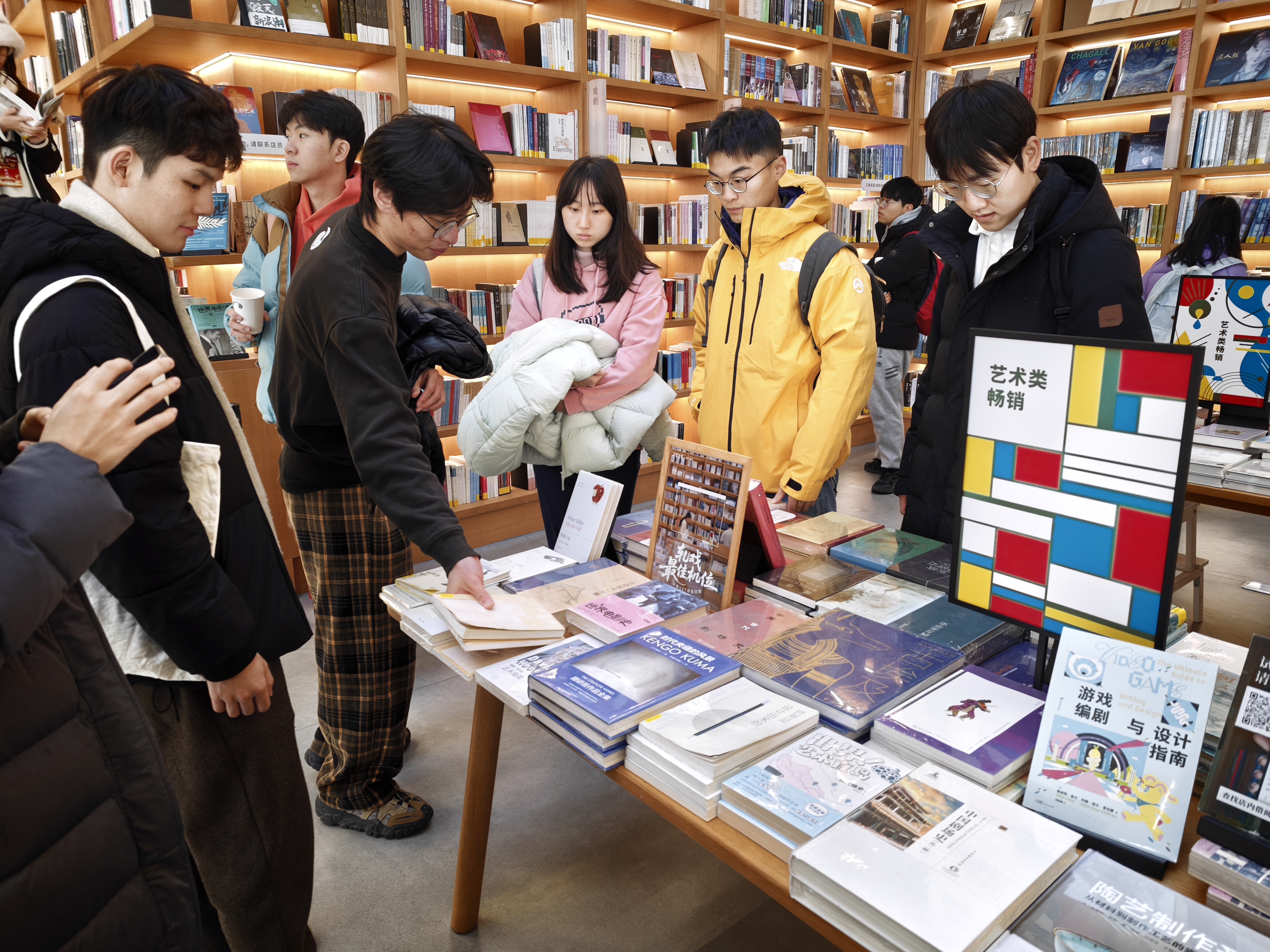 8+实践团参观朵云书院.jpg