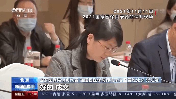 ecc1abf795f1462398d715b8f9fd733d.gif ecc1abf795f1462398d715b8f9fd733d.gif
