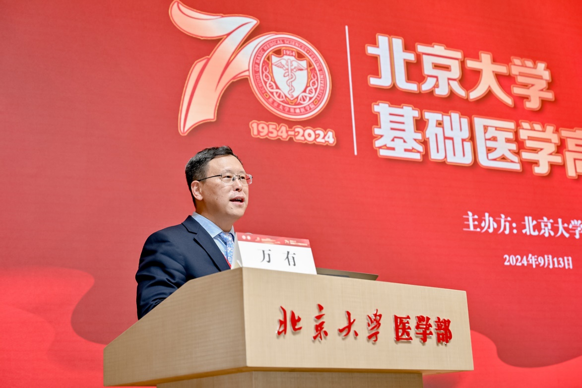 微信图片_20240917100921.jpg