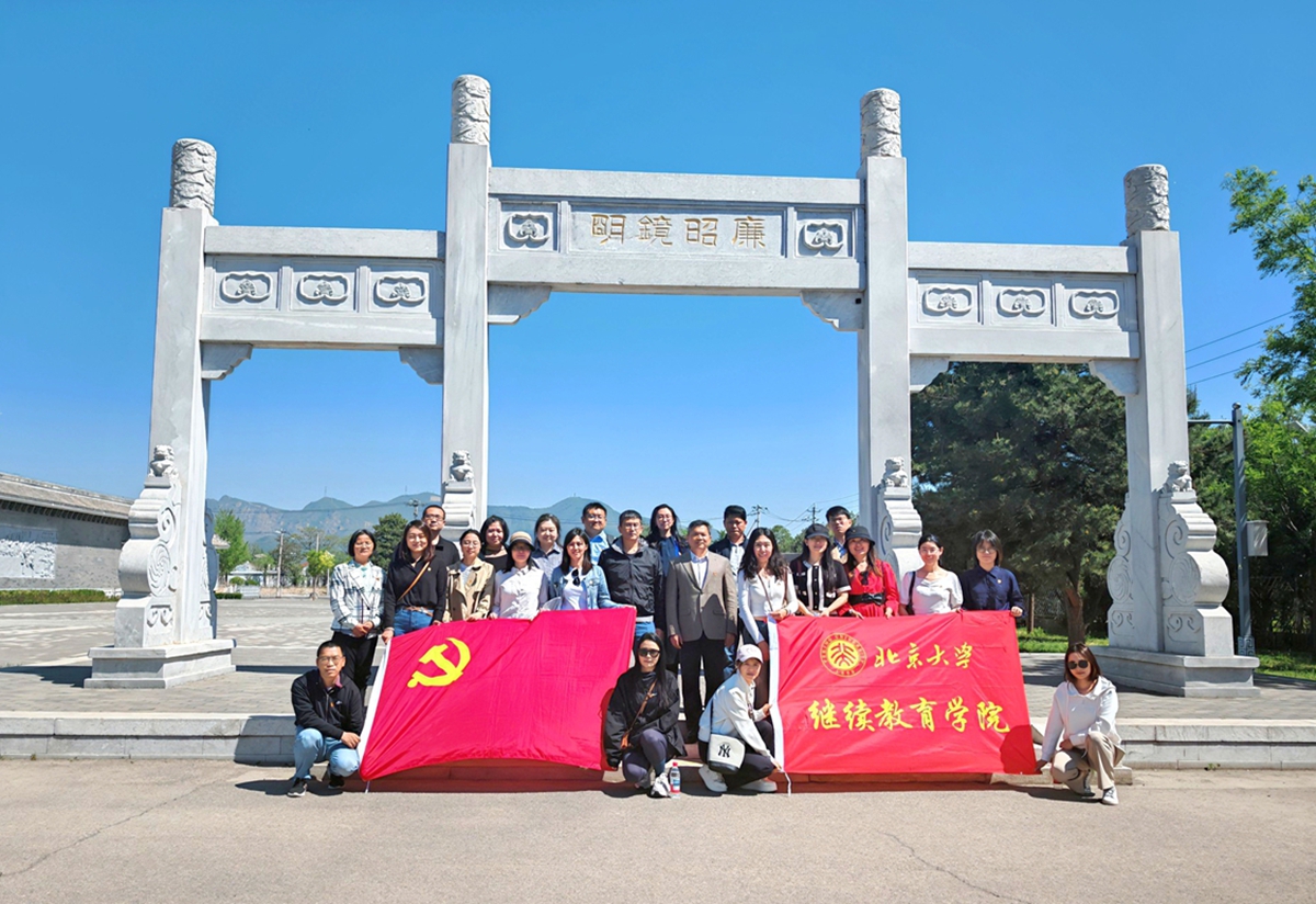 微信图片_20250430135538.jpg