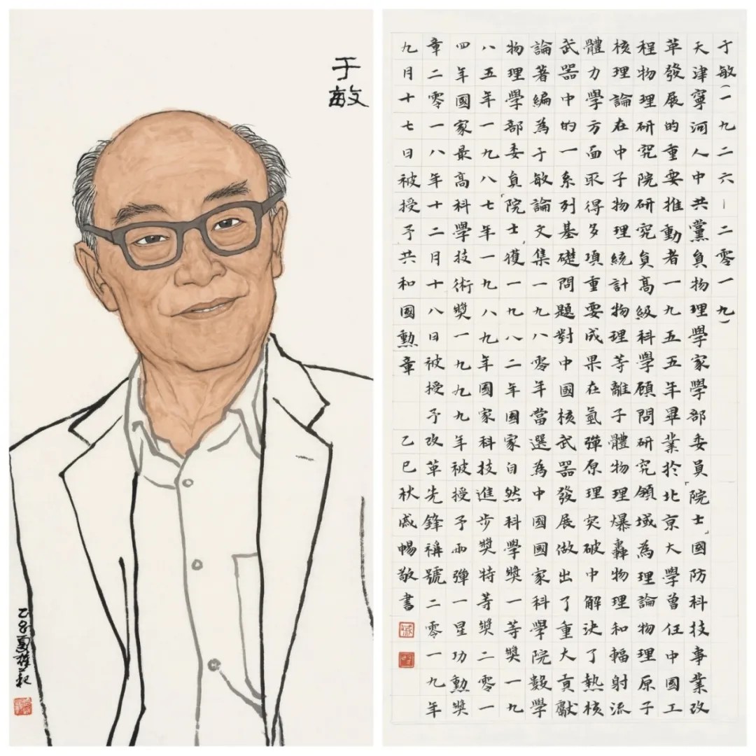 76ae98391b4a408891c1fa189dff4120.jpg 640 (8).jpg