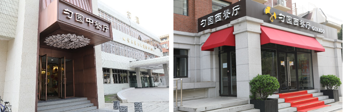 图片 3.png