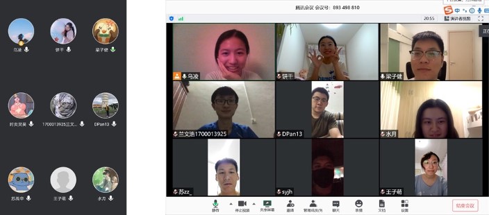 0654bcbed243408b9d5cb6acf3f87fb5.jpg 同学们运用线上会议工具进行实战讨论.jpg