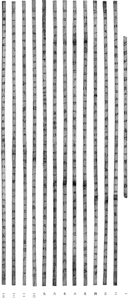 c235a53f8e5c4f26a8cfd0a3d1781744.jpg c235a53f8e5c4f26a8cfd0a3d1781744.jpg