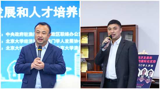 e5037c8e34d841eebf97fe5e57d4eefc.jpg 2-张亚光(左)、陈青飞(右)致辞_副本.jpg
